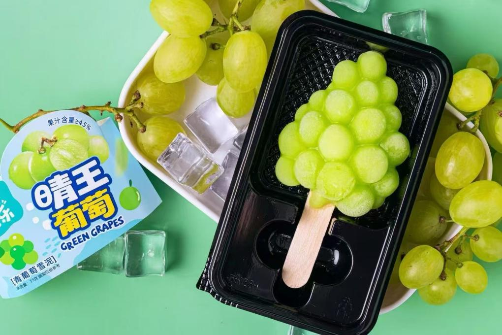 Yumart Launches ISO-Certified 3D Shaped Ice Creams, Merging Art And Flavor For The Global Frozen Dessert Market